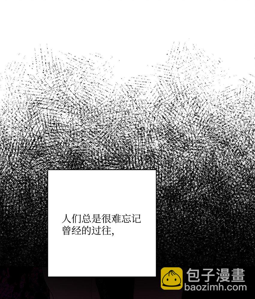 38 回忆艾林29
