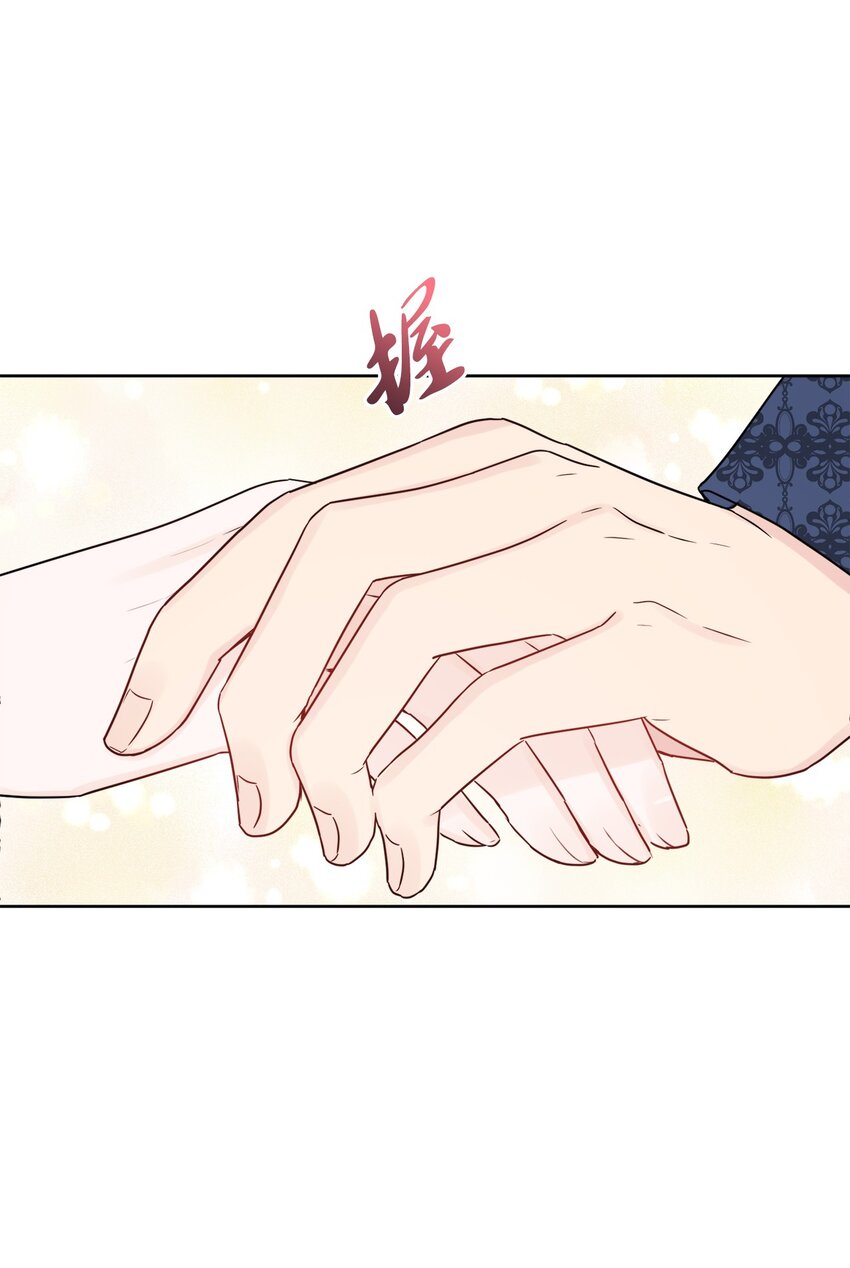 38 回忆艾林81
