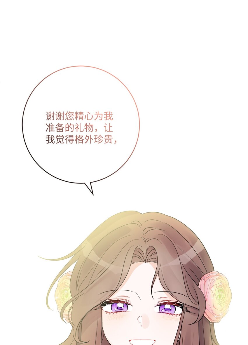 41 重燃斗志1