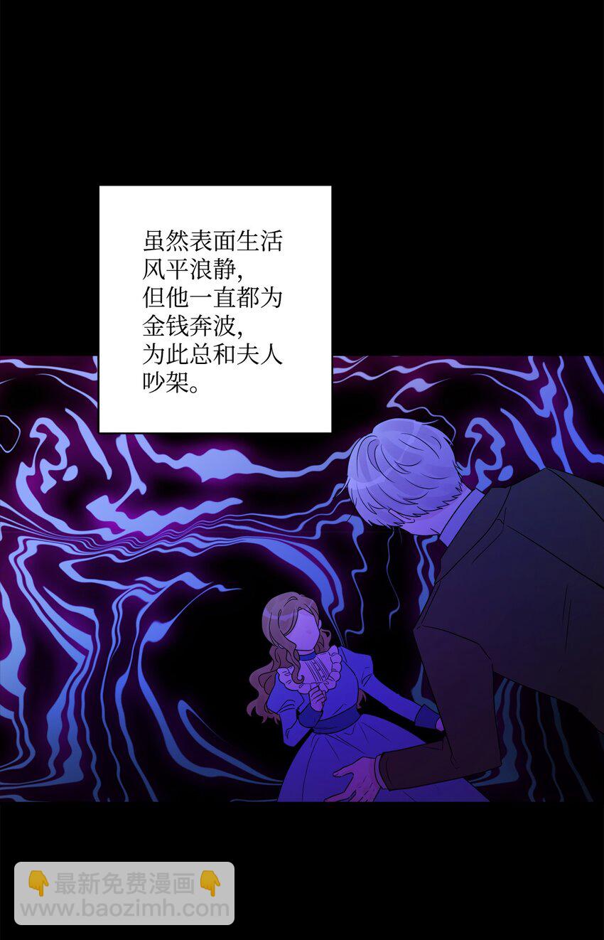 41 重燃斗志10
