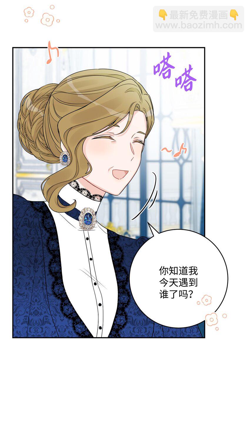 41 重燃斗志18