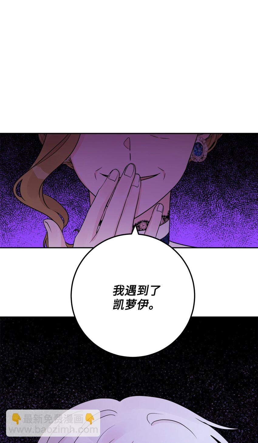 41 重燃斗志20