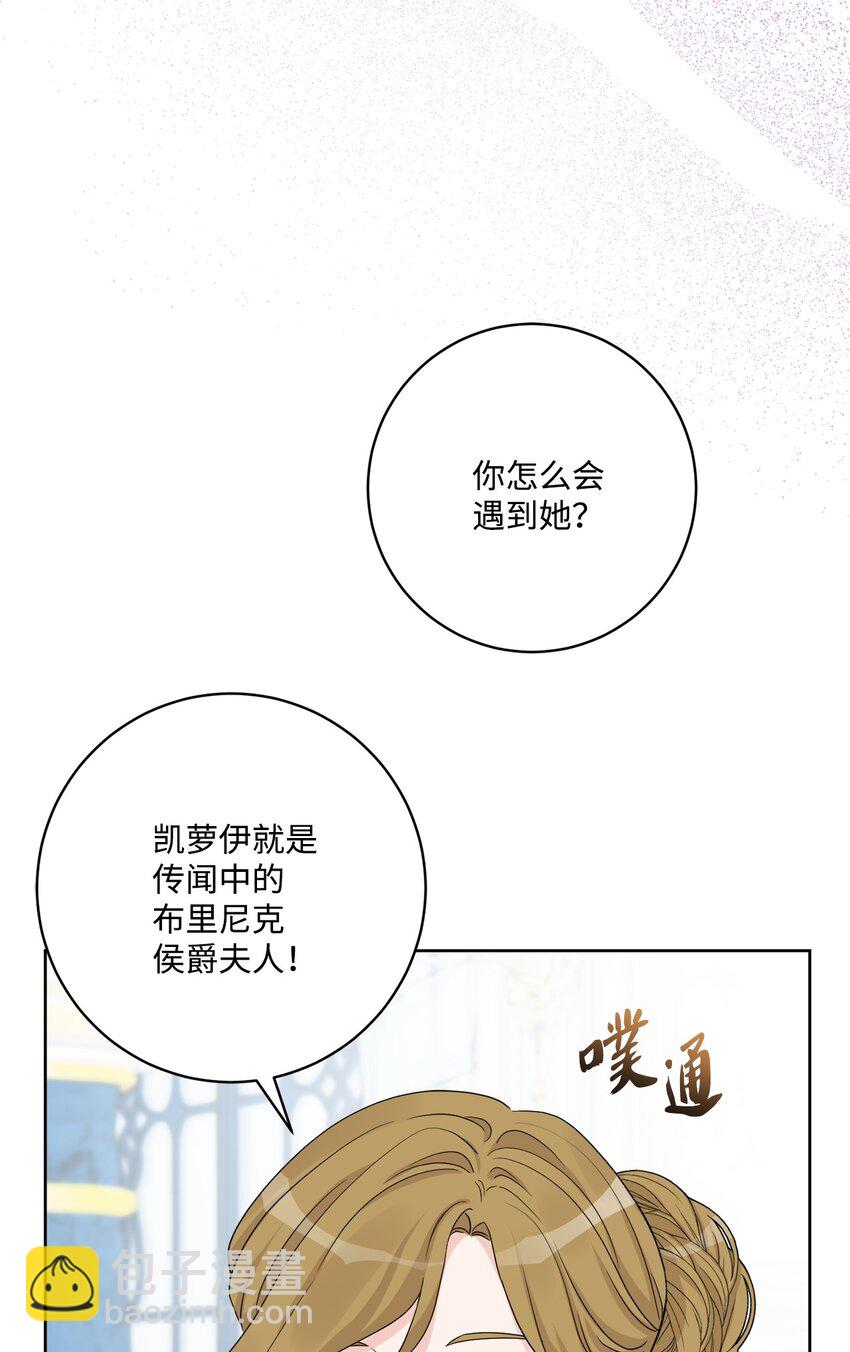 41 重燃斗志24