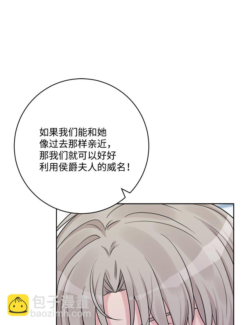 41 重燃斗志34