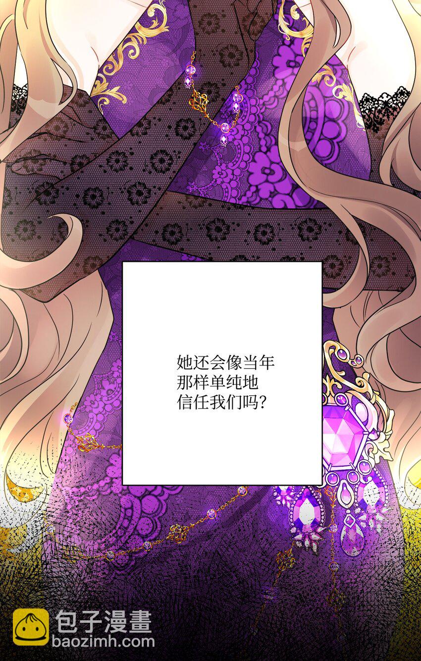 41 重燃斗志40