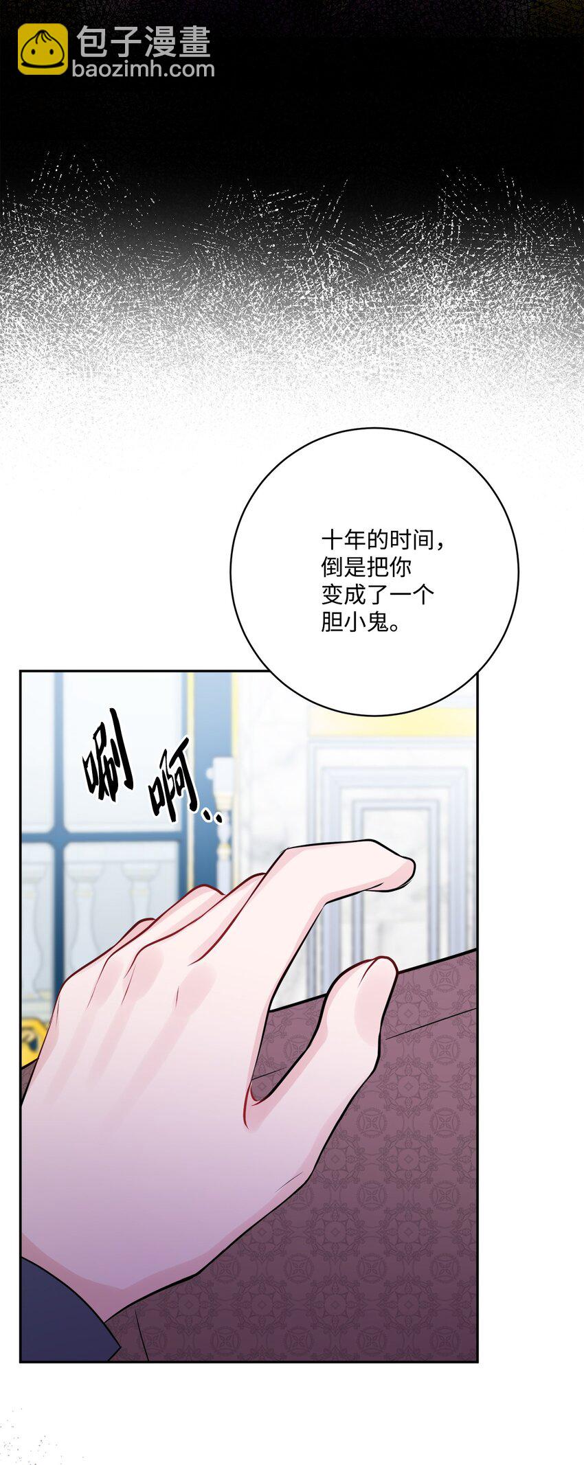 41 重燃斗志41