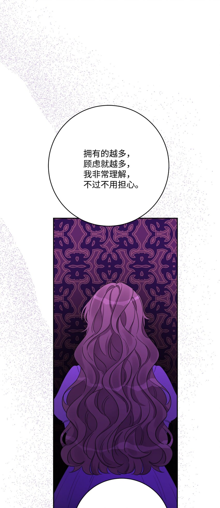 41 重燃斗志42