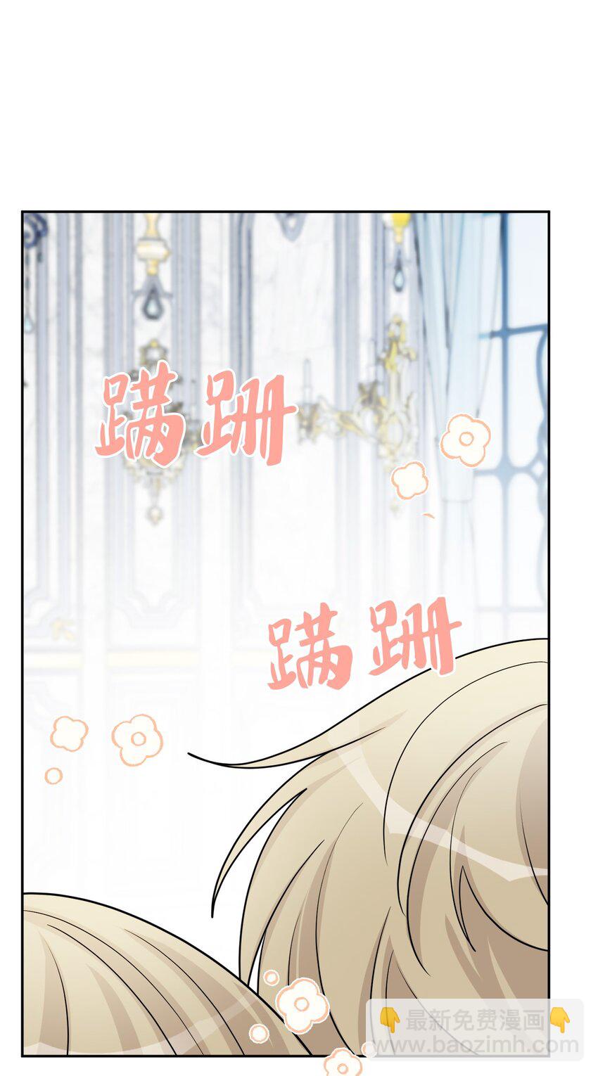 41 重燃斗志57