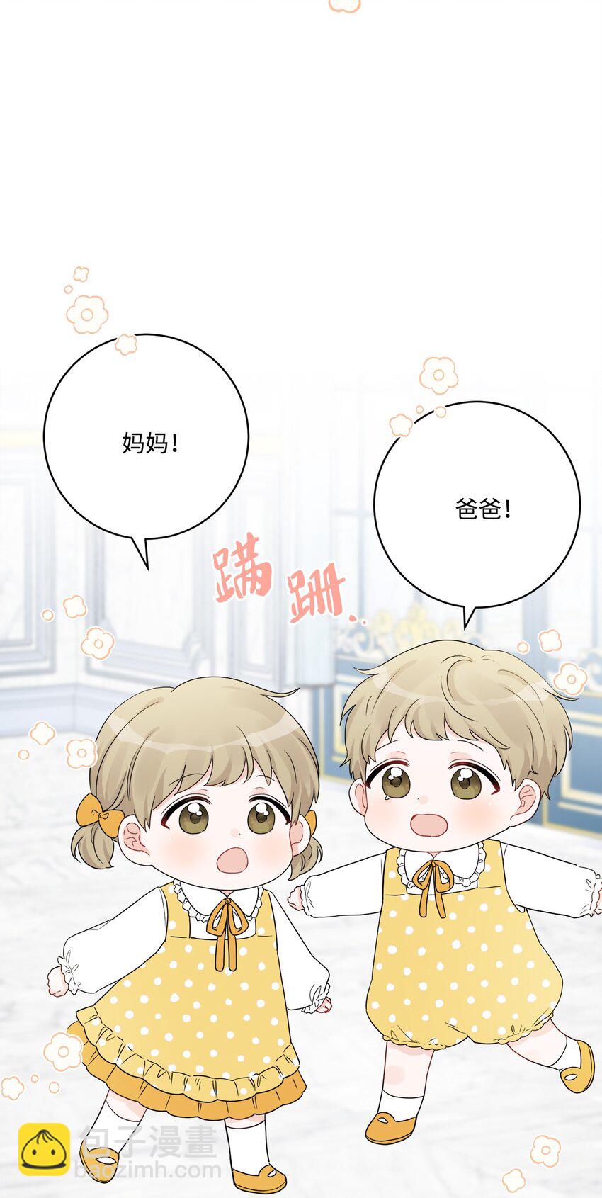 41 重燃斗志58
