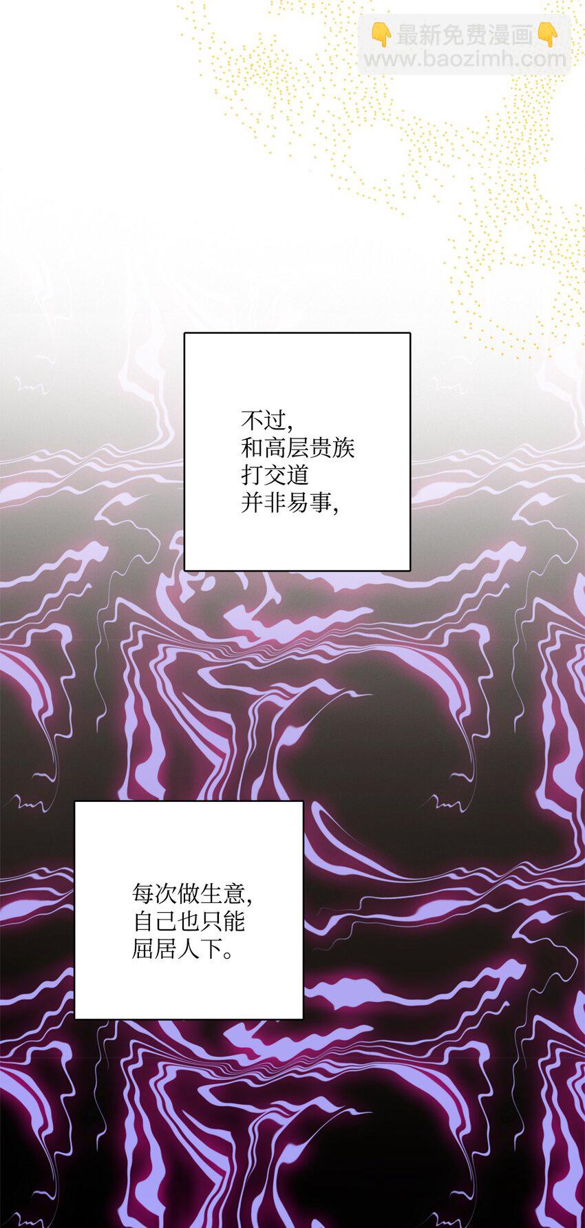 41 重燃斗志63