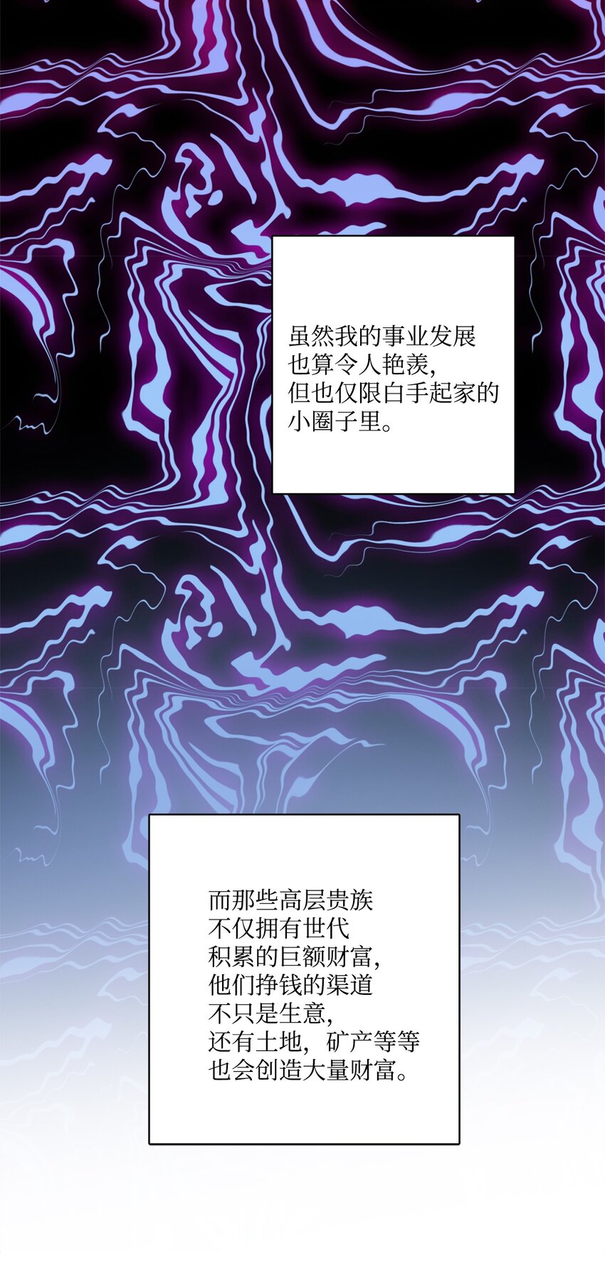 41 重燃斗志64