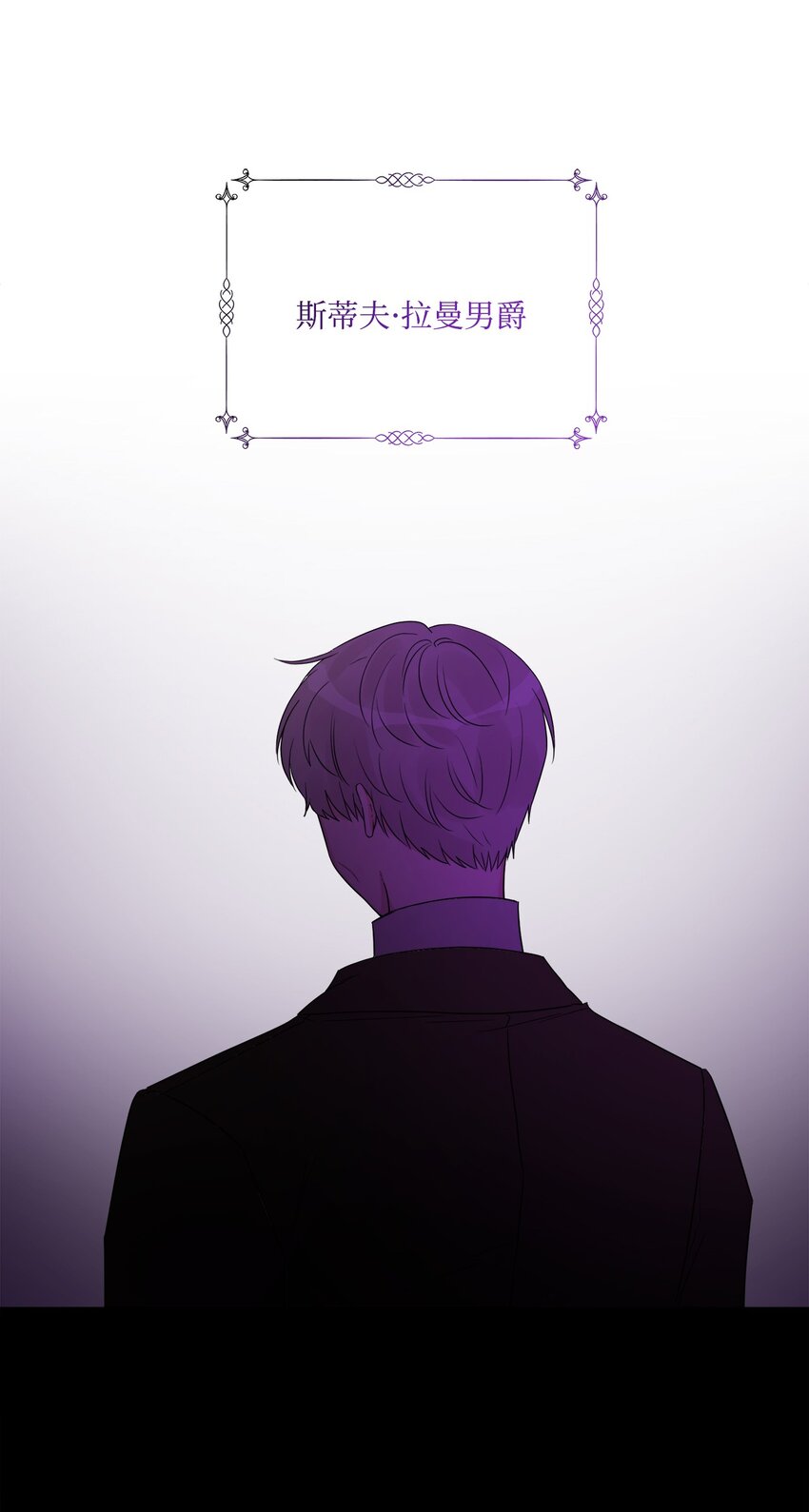 41 重燃斗志8