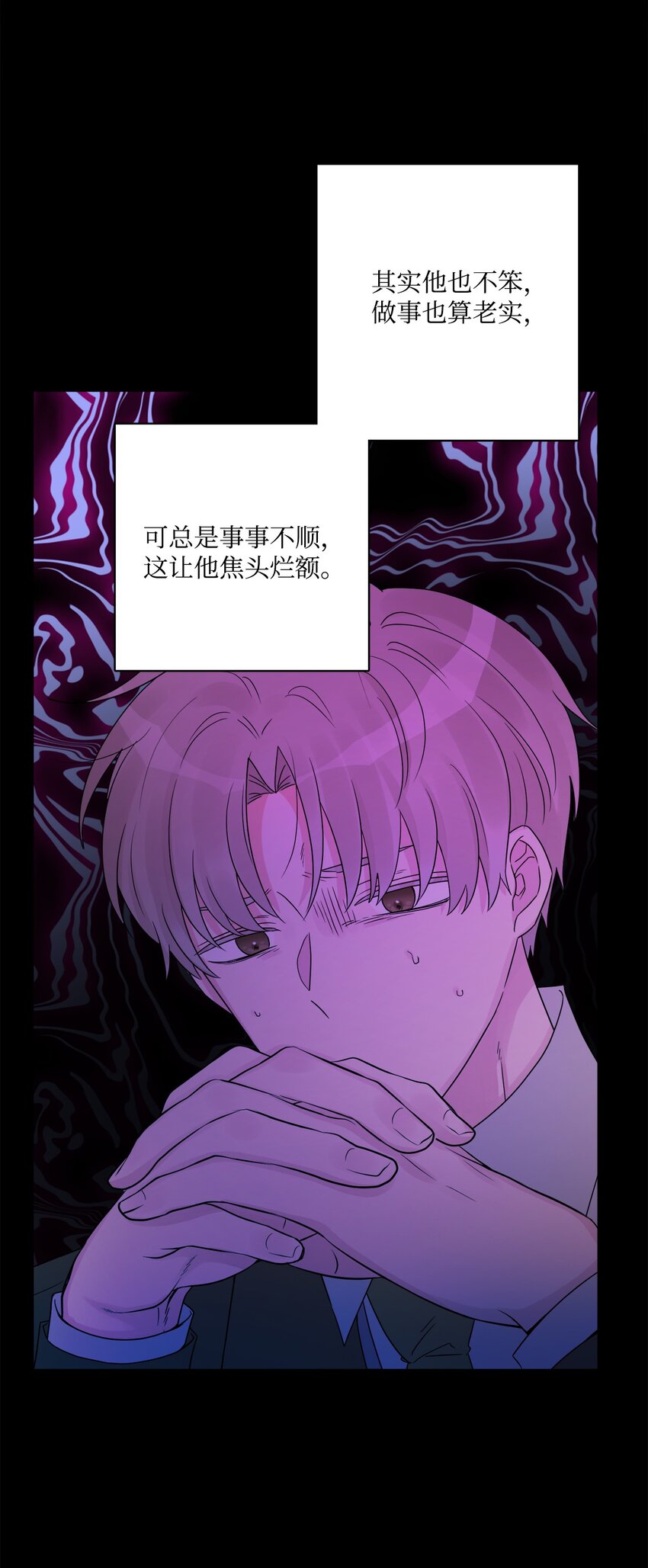 41 重燃斗志9
