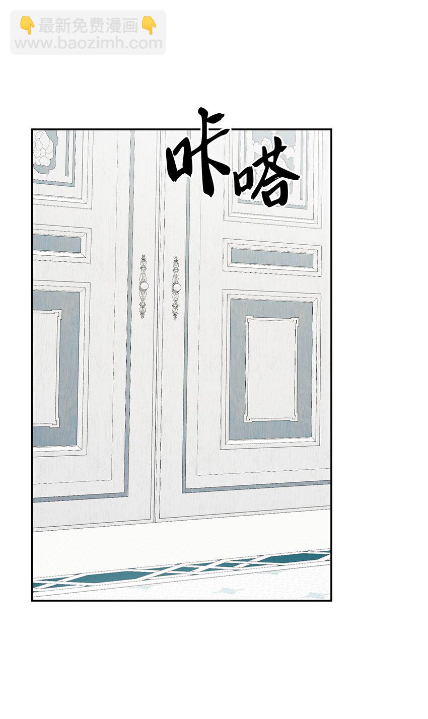 42 同去办公室2