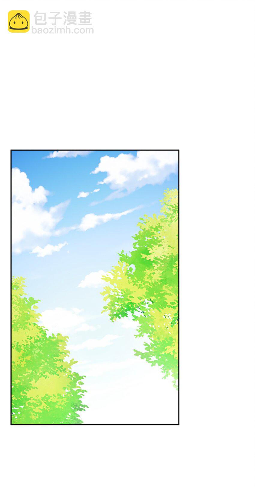 42 同去办公室32
