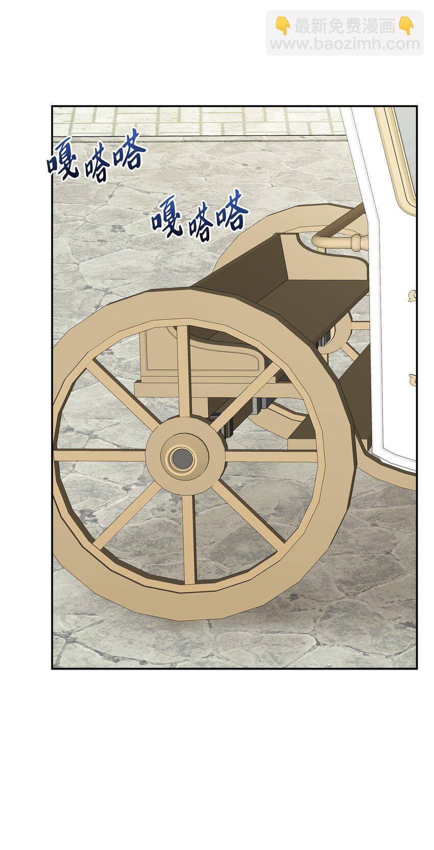 42 同去办公室33
