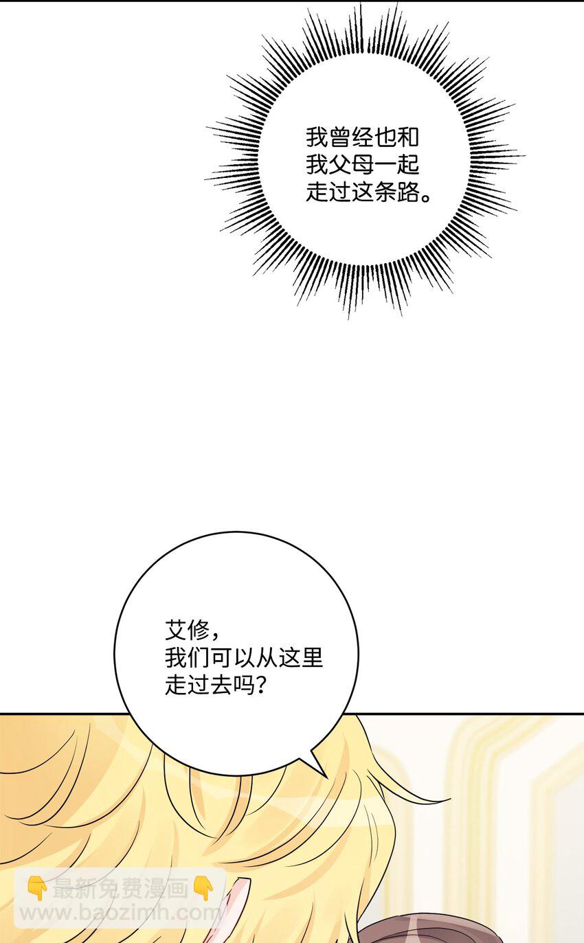 42 同去办公室37