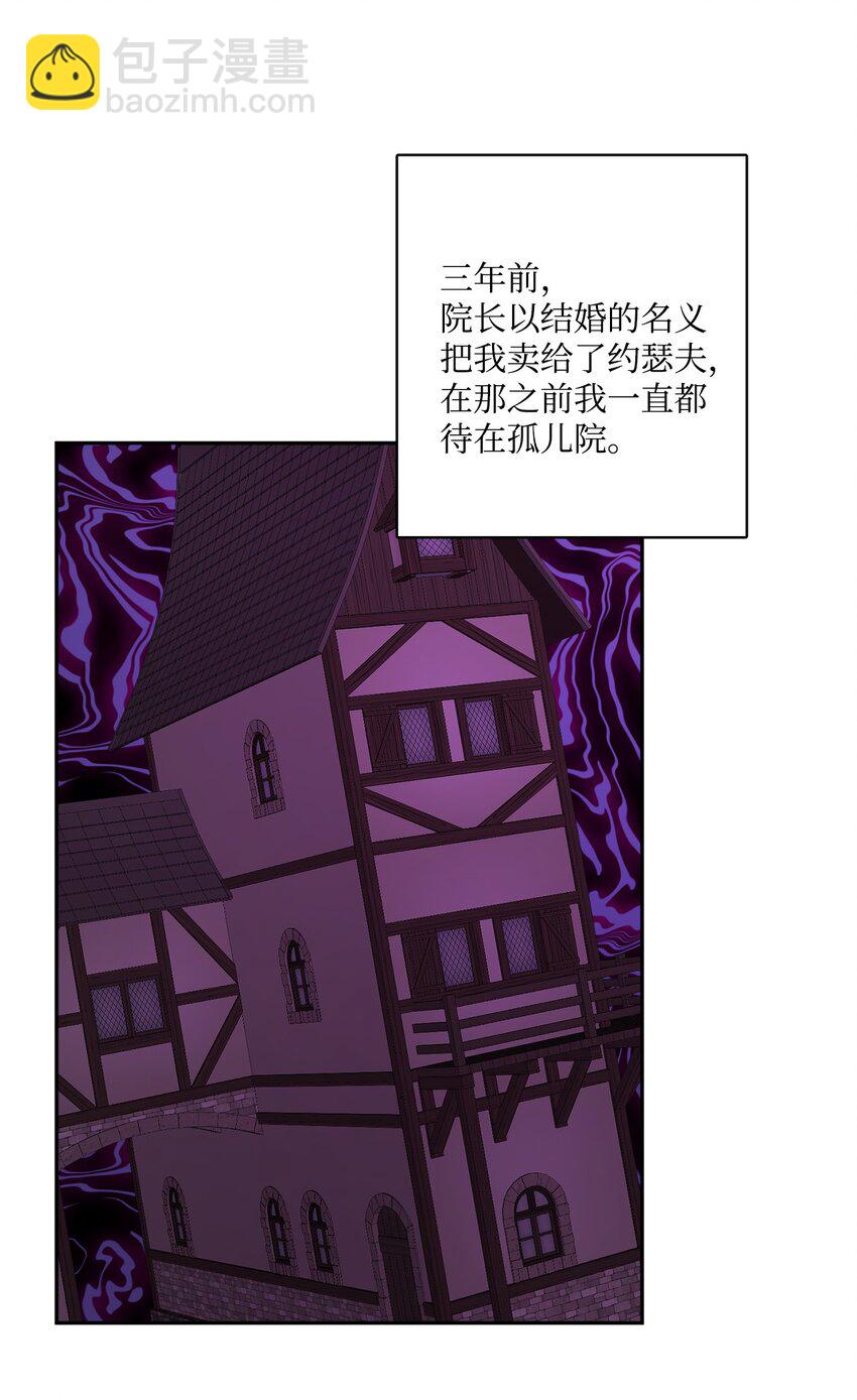 42 同去办公室65