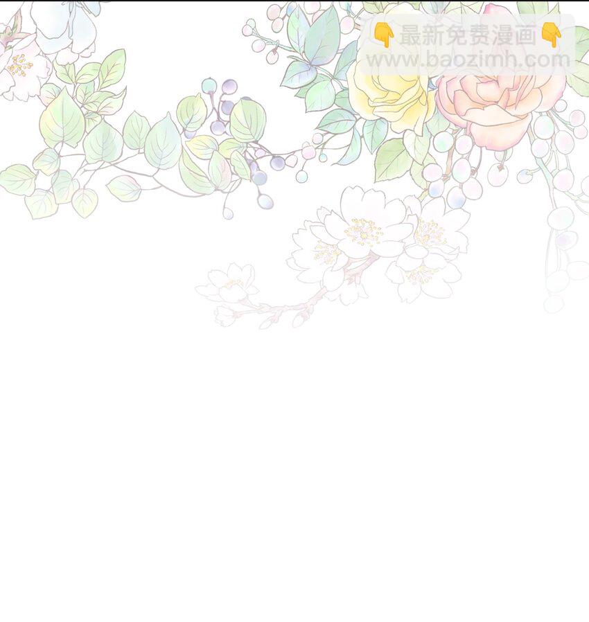 42 同去办公室7