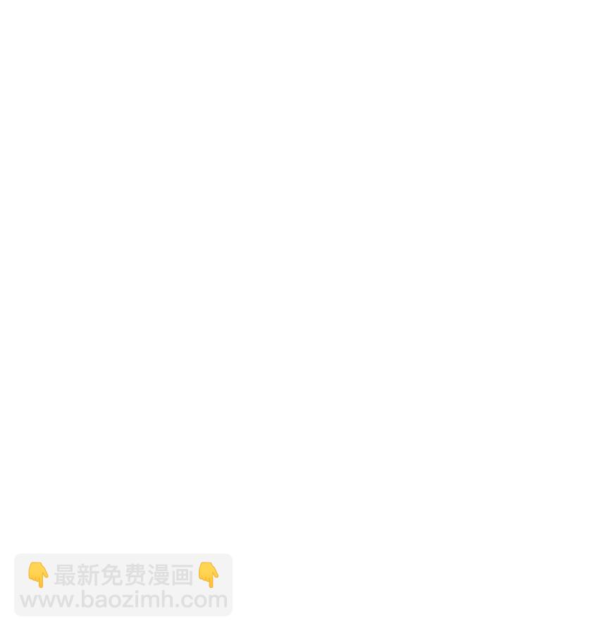 42 同去办公室8