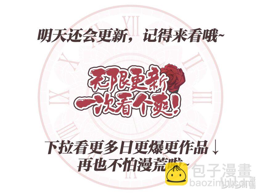 42 同去办公室82