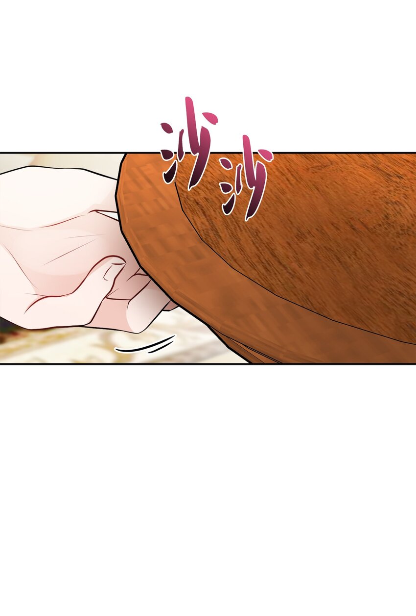 43 拉曼府做客11