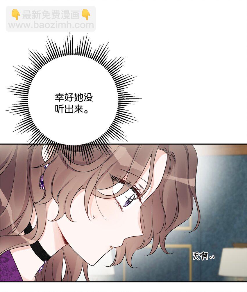 43 拉曼府做客17