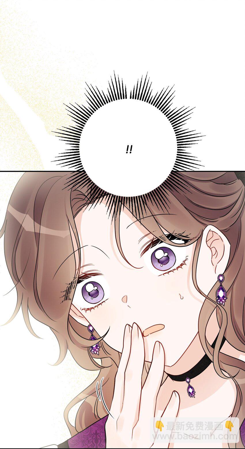 43 拉曼府做客21