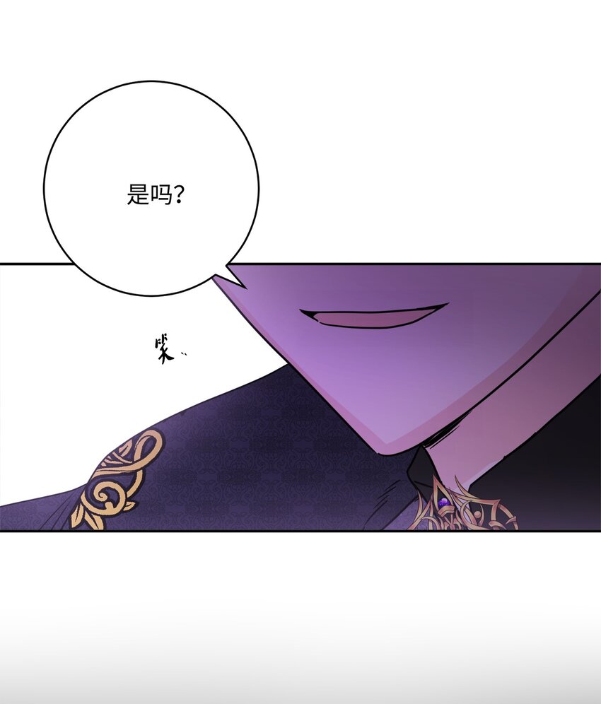 43 拉曼府做客61