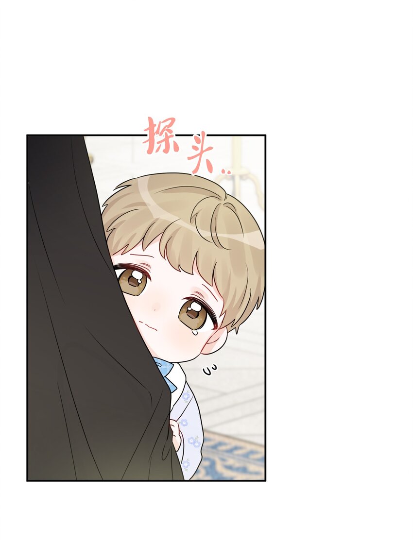43 拉曼府做客72