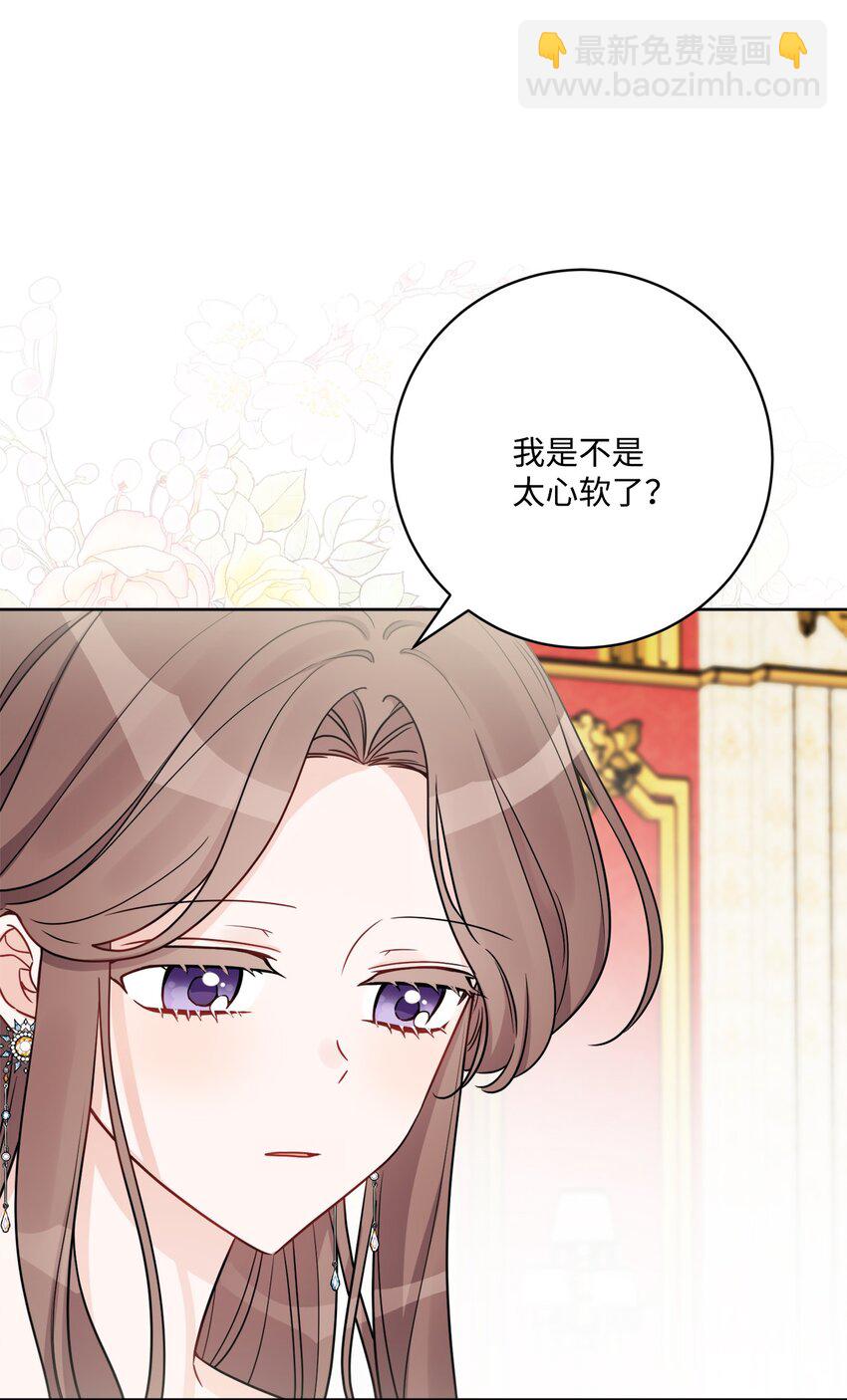 51 孩子的归宿2