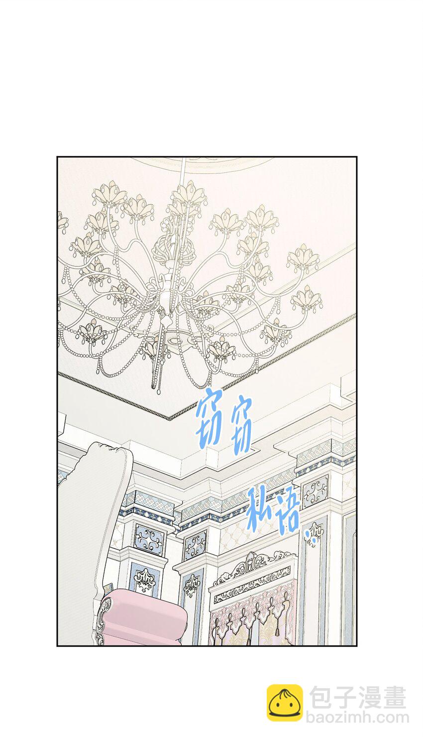51 孩子的归宿36