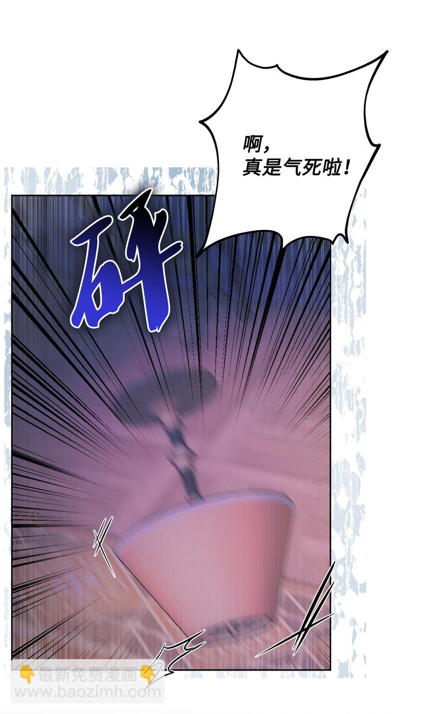51 孩子的归宿40