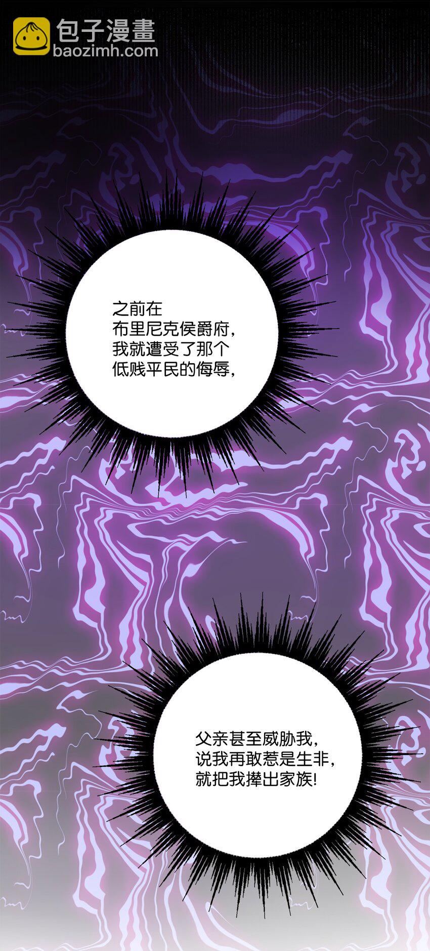 51 孩子的归宿42