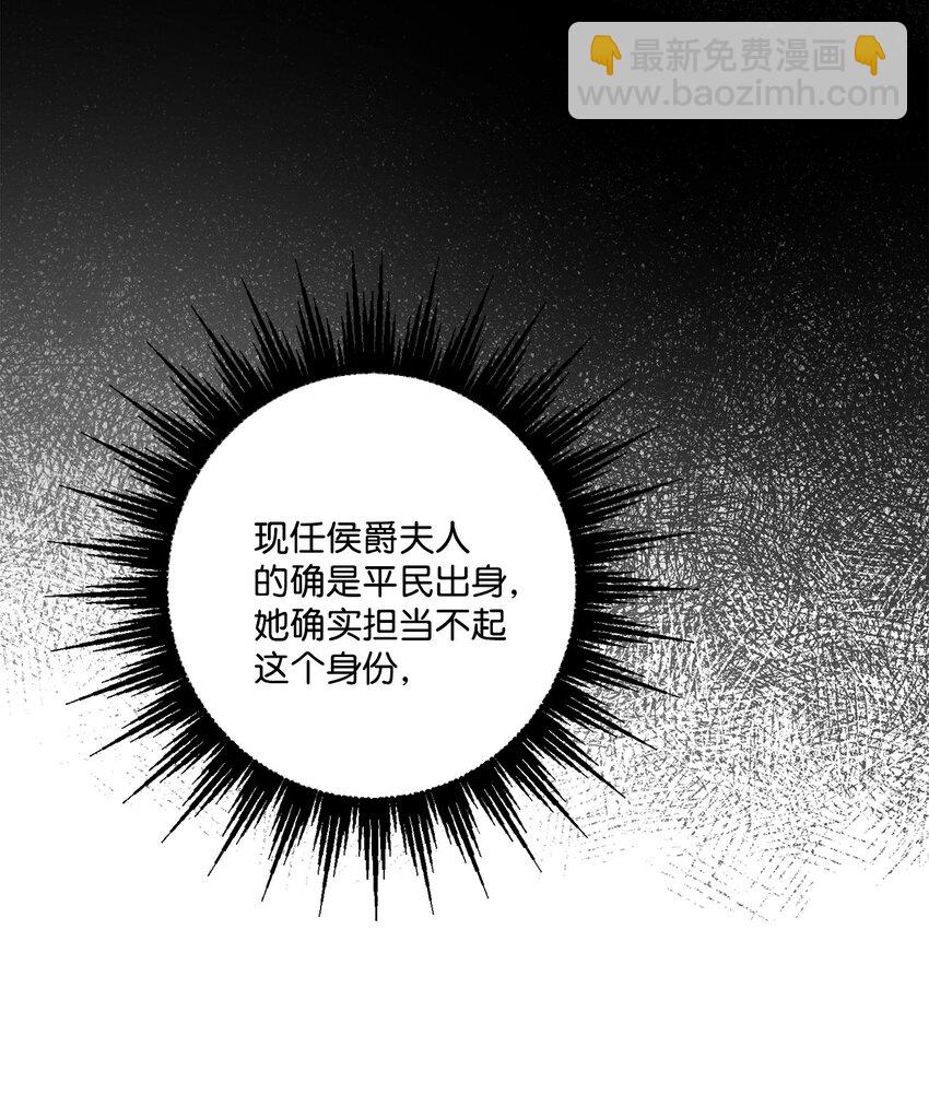 51 孩子的归宿57