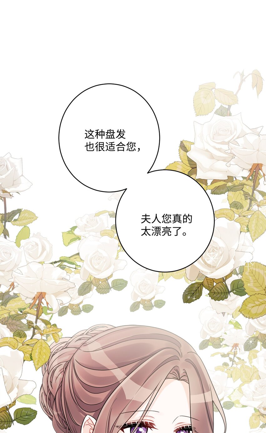 52 广场施舍行善11