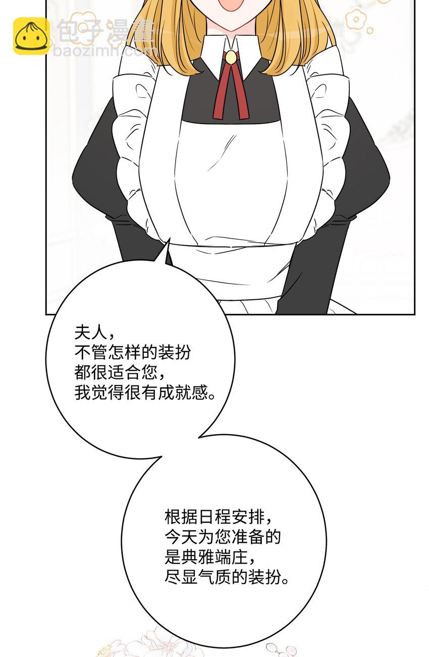 52 广场施舍行善14