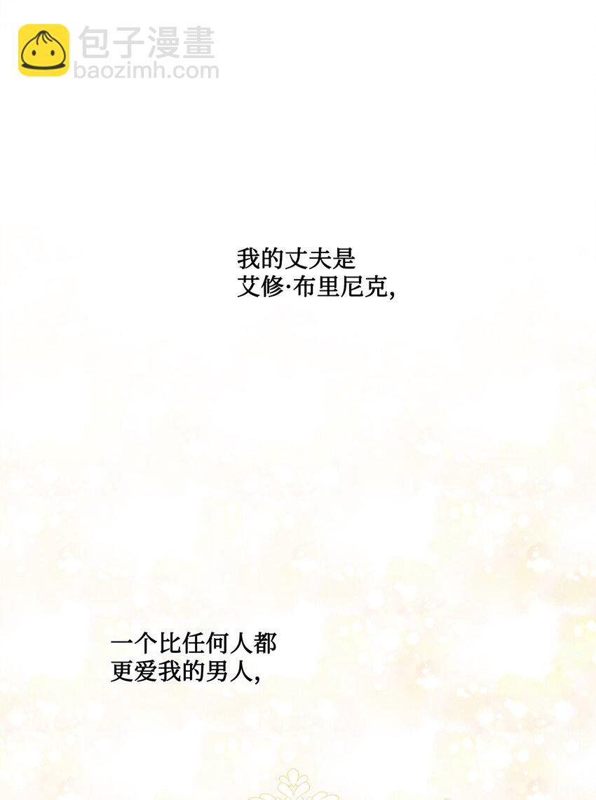52 广场施舍行善21