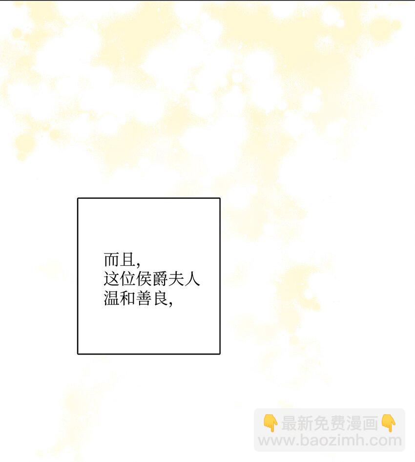 52 广场施舍行善37