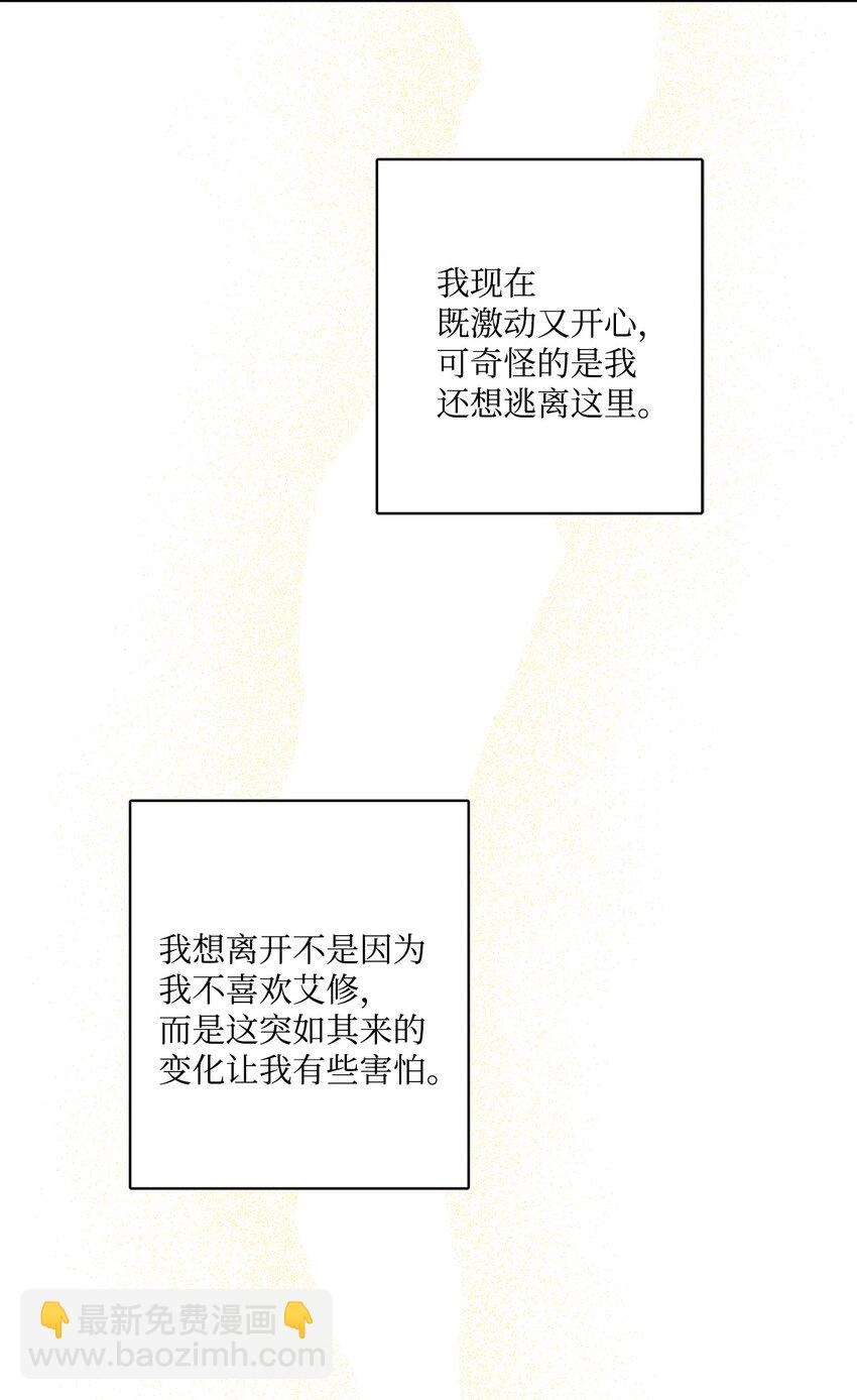 52 广场施舍行善4