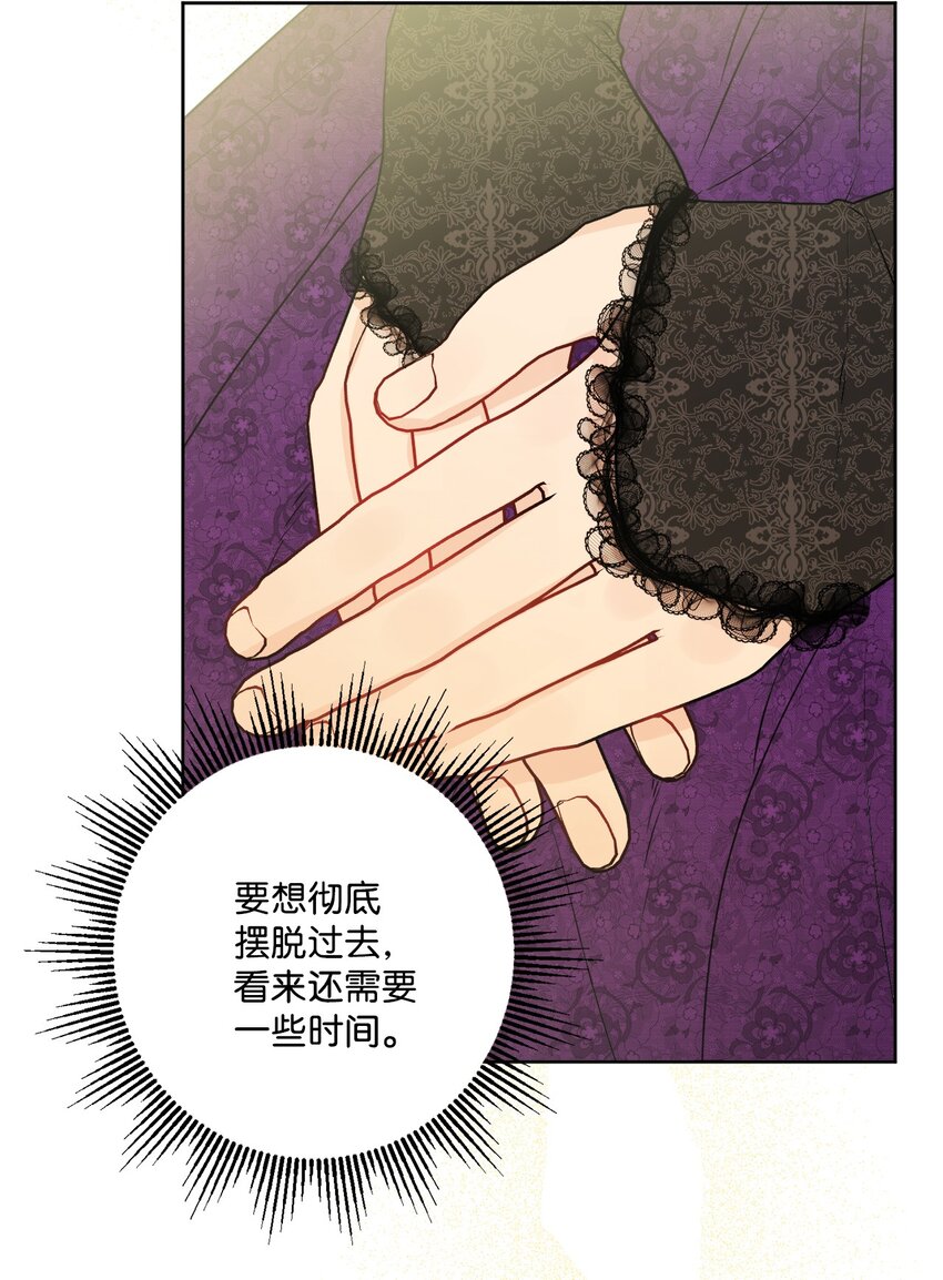 52 广场施舍行善5