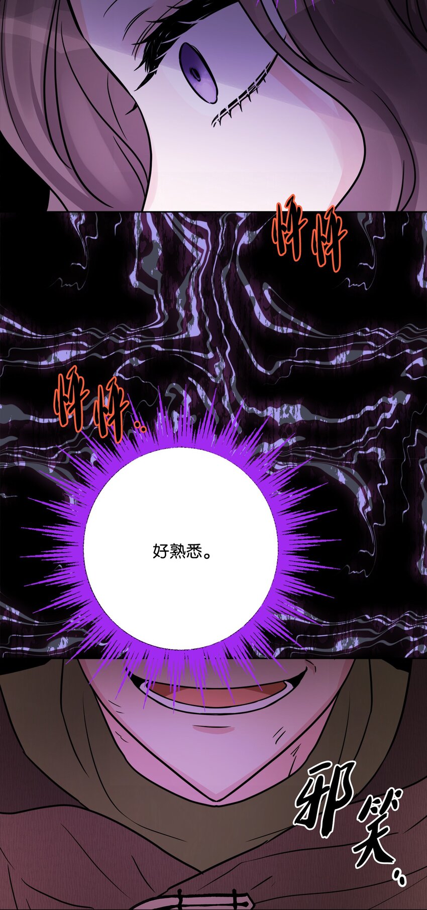 52 广场施舍行善64