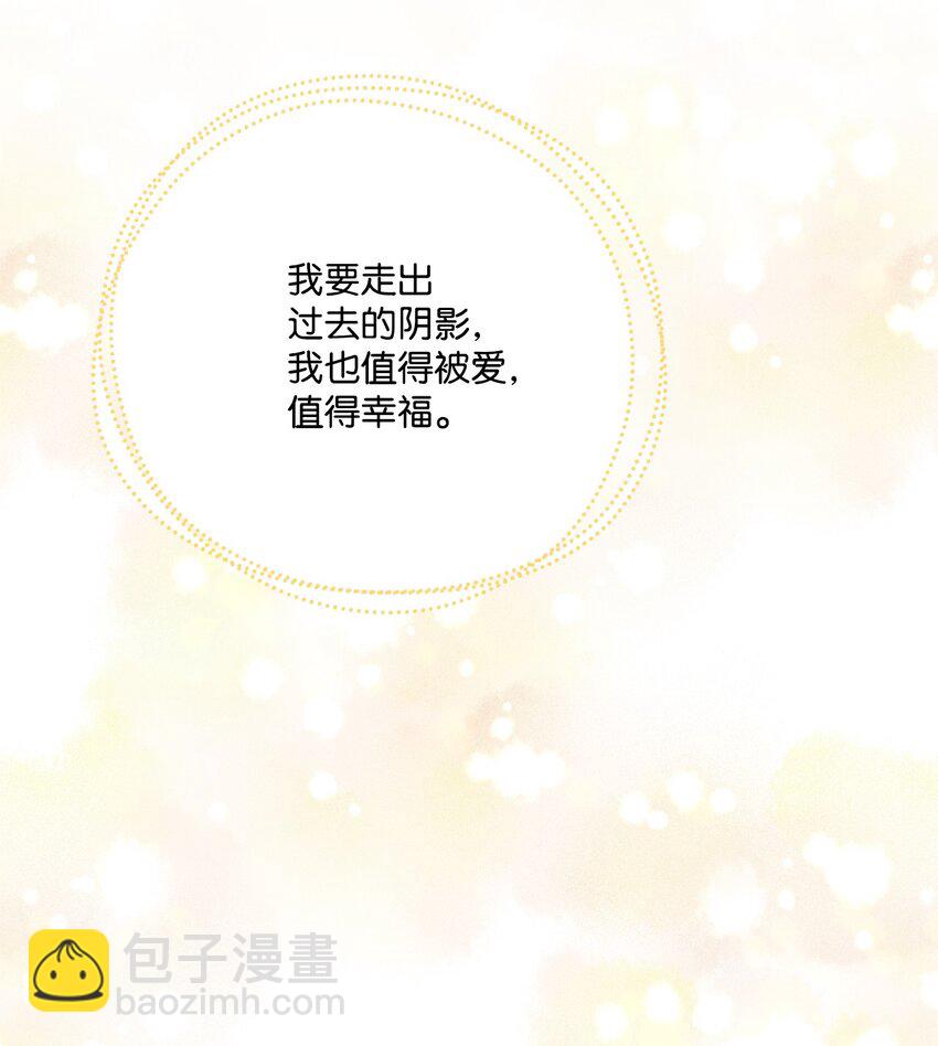 52 广场施舍行善8