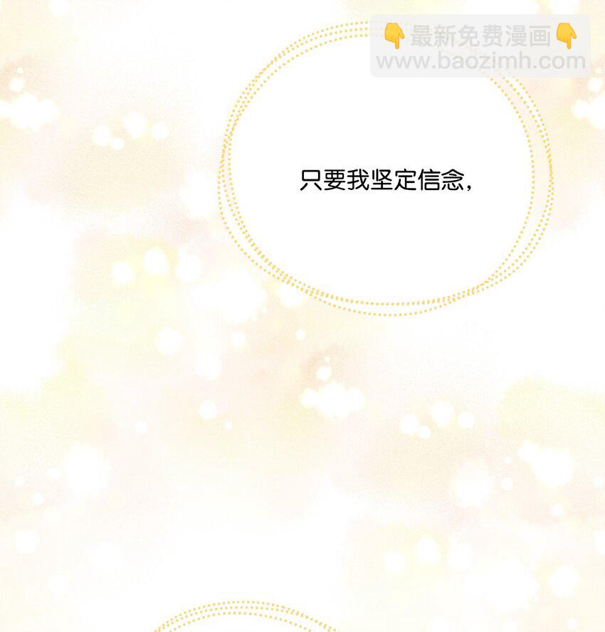 52 广场施舍行善9