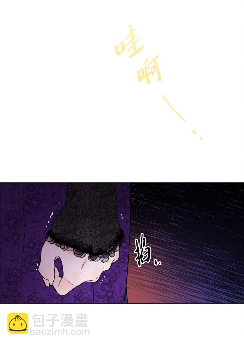 53 伪装的约瑟夫10