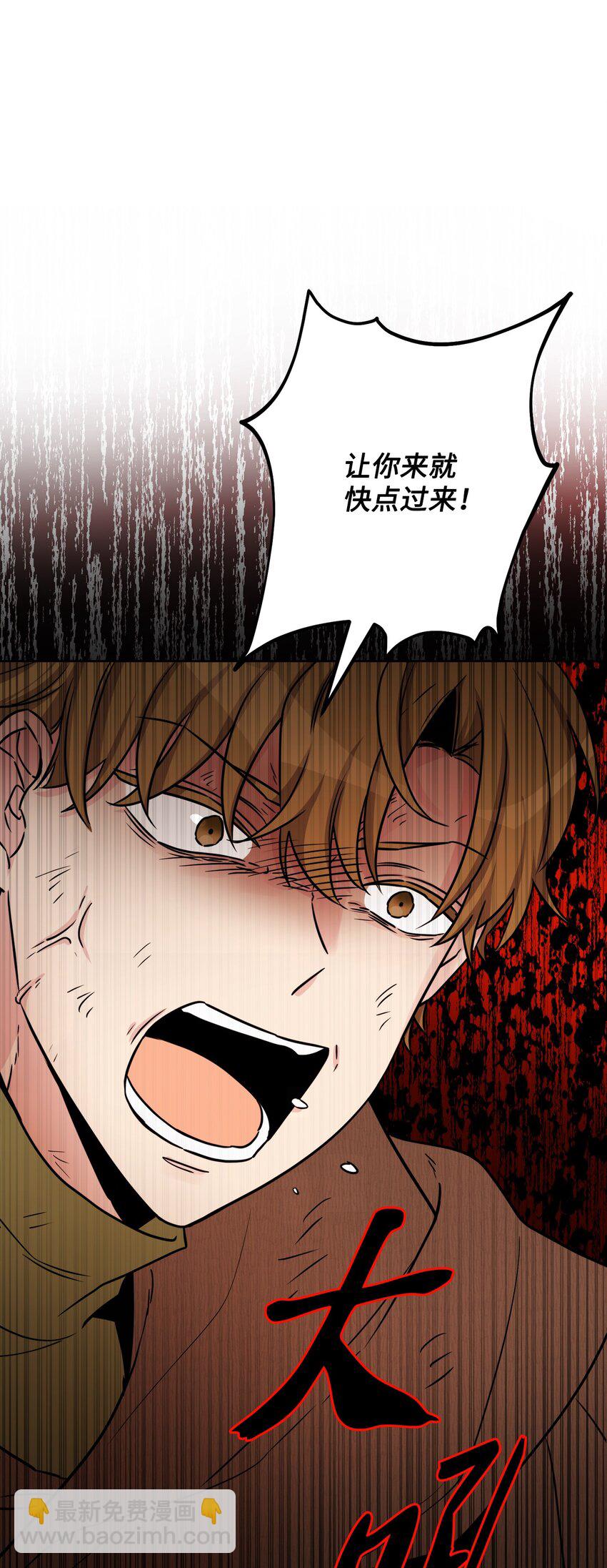 53 伪装的约瑟夫39
