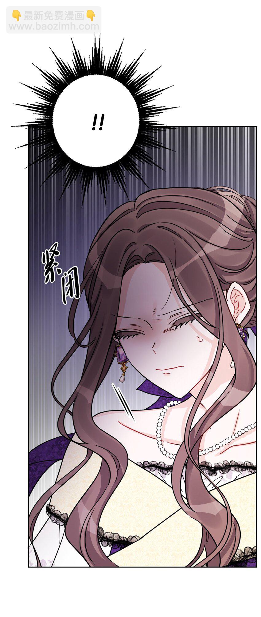 53 伪装的约瑟夫55