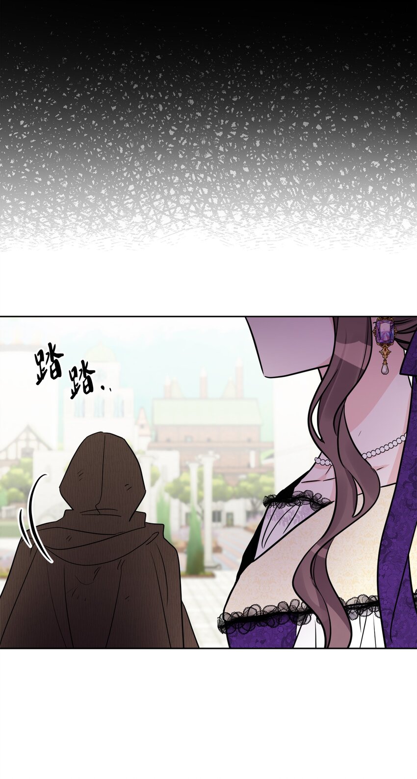 53 伪装的约瑟夫7