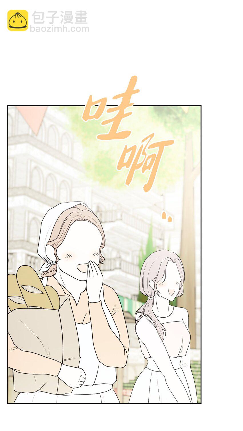 53 伪装的约瑟夫8