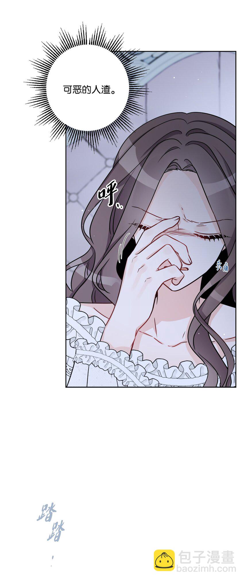 55 婚礼如期而至11
